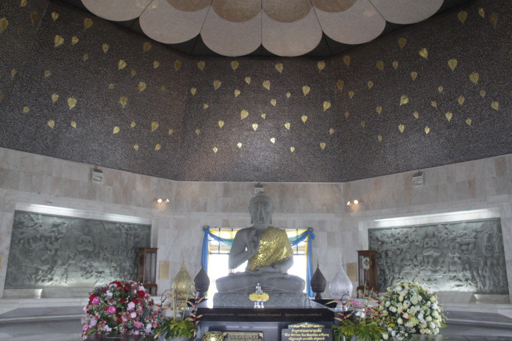 Inside the King's Pagoda