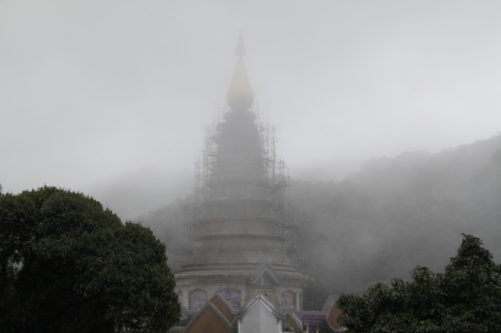 The Queen's Pagoda