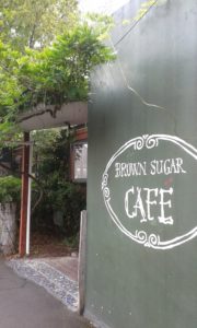 A great lunch time spot is this fantastic café in Taihape